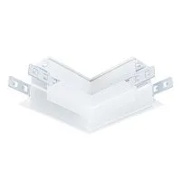 Коннектор L-образный Arte Lamp Linea-Accessories A480733 